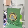 เขียว