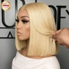 Human Hair lace frontal Bob Wig-#613