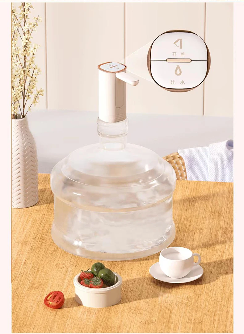 5 Gallon Drinking Electric Automatic Portable Water Dispenser Pump
