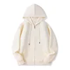 Light beige zip cardigan