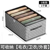 ขนาดใหญ่ไม่มีฝาปิด - 6 ช่อง