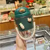 Green -580ml with 3D sticker+Pearl chain