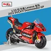 2021 Ducati Lenovo equipo 63