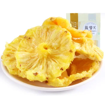 dried fruits factory price preserved pineapple dried fruits products dried pineapple