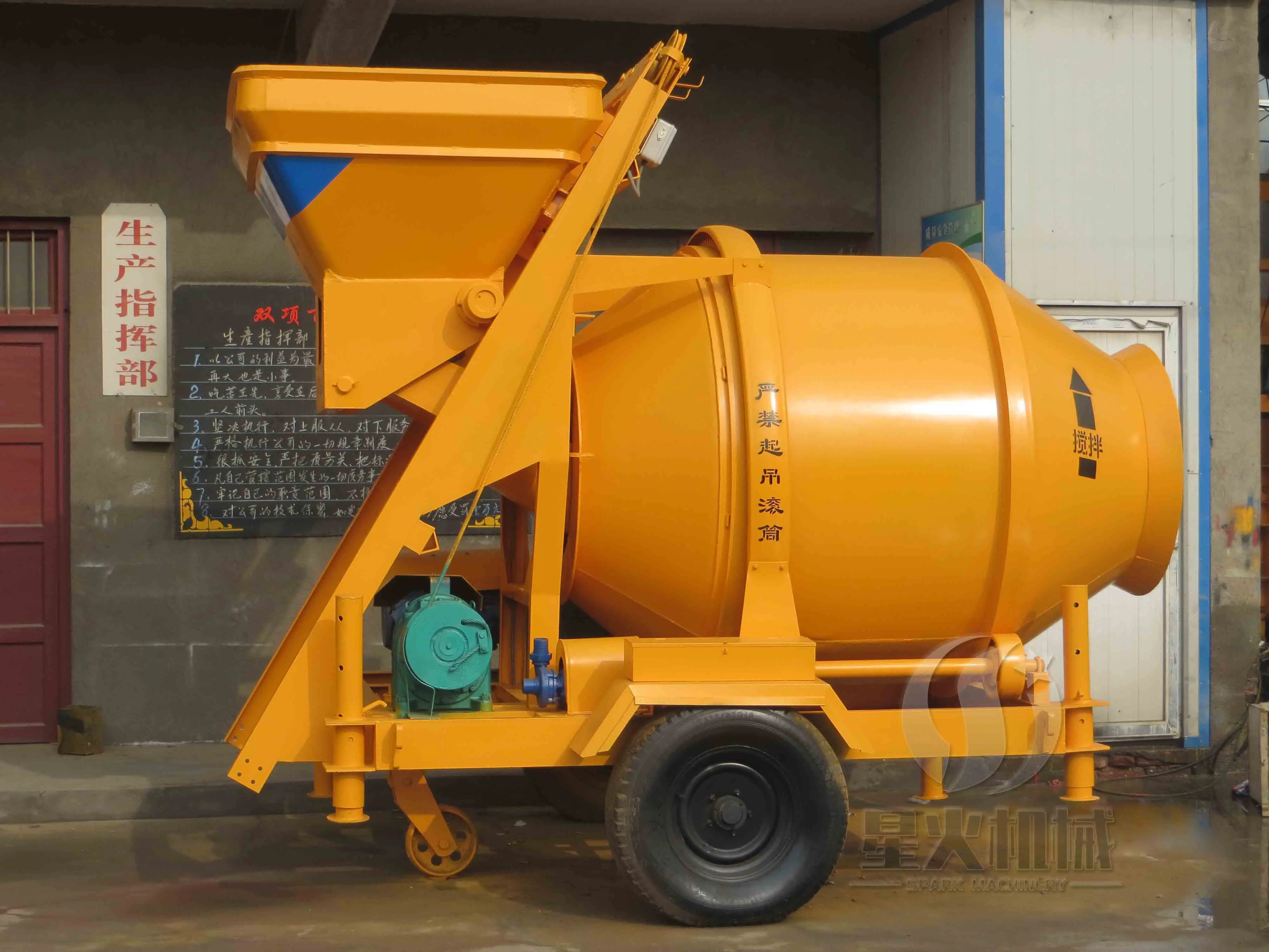 Jzc500 Concrete Mixer With Skip Concrete Mixer With Metal Drum ...