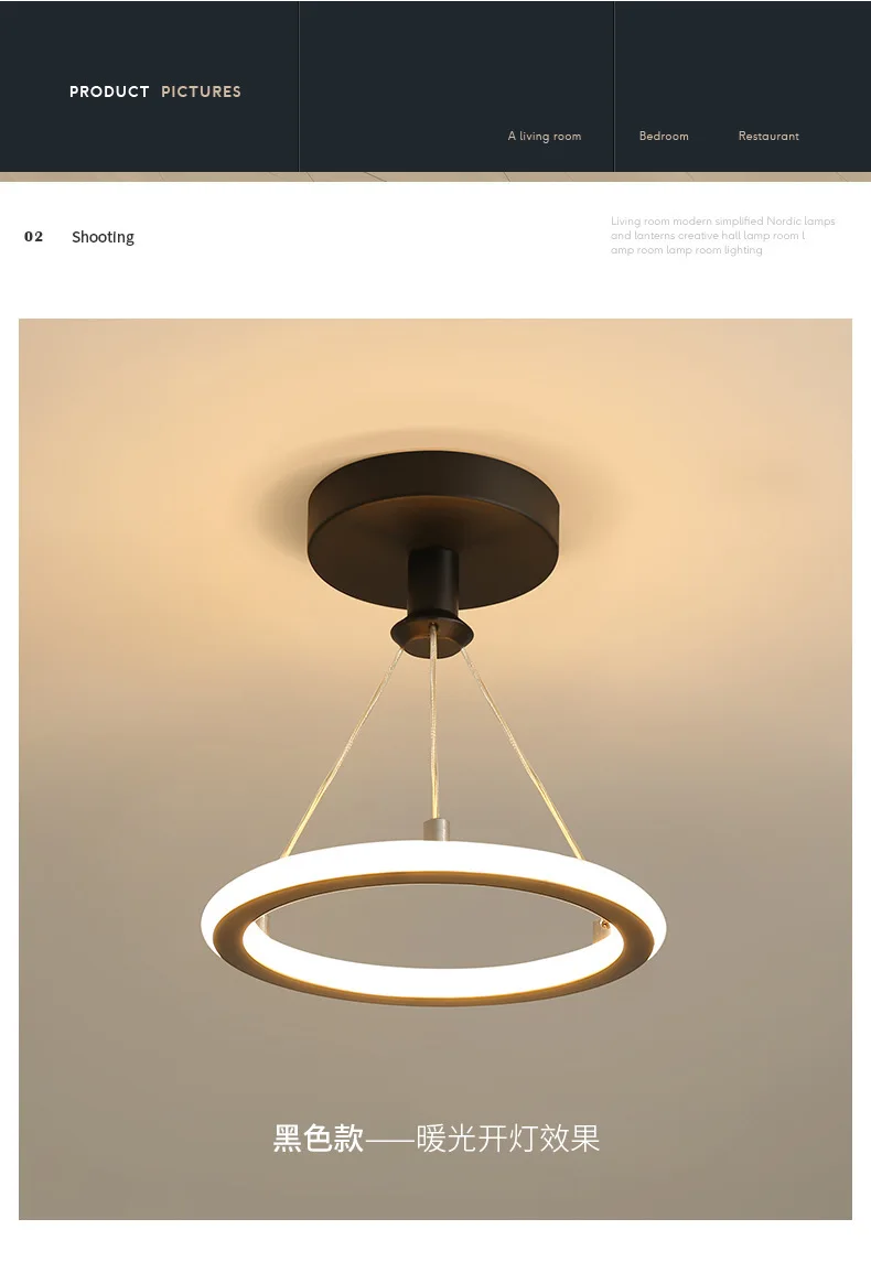 Nordic Simple Modern Hallway Light Foyer Entrance Ceiling Lamp Led Corridor Creative Ceiling Light Bedroom Cloakroom Lights