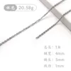 1 meter of 4mm stainless steel cross chain