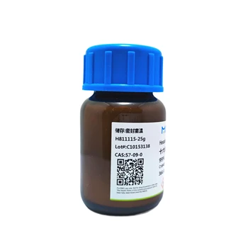 NMNH Beta-Nicotinamide Mononucleotide Reduced Form Disodium Salt High Purity 99% Powder CAS 108347-85-9