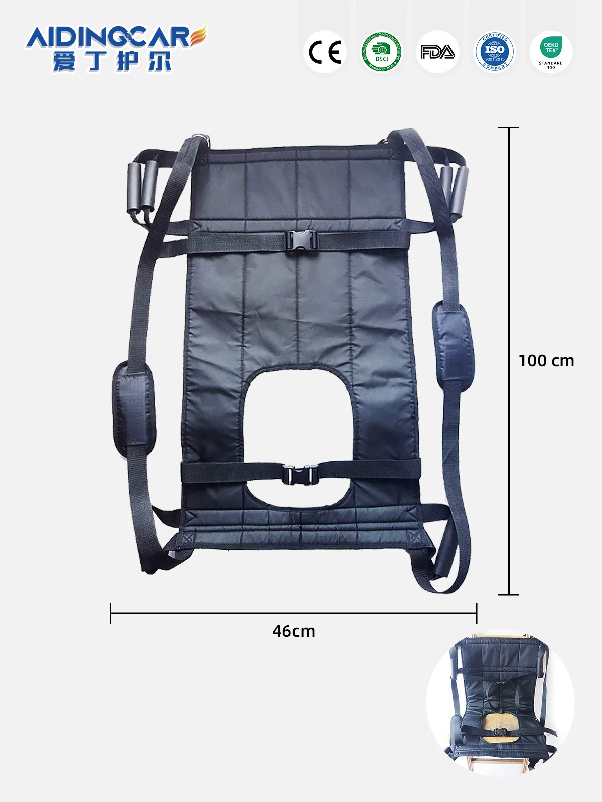 Wholesale Aidingcare PT-3611 Patient Lift Gait Belt for Elderly with N - product detail 7