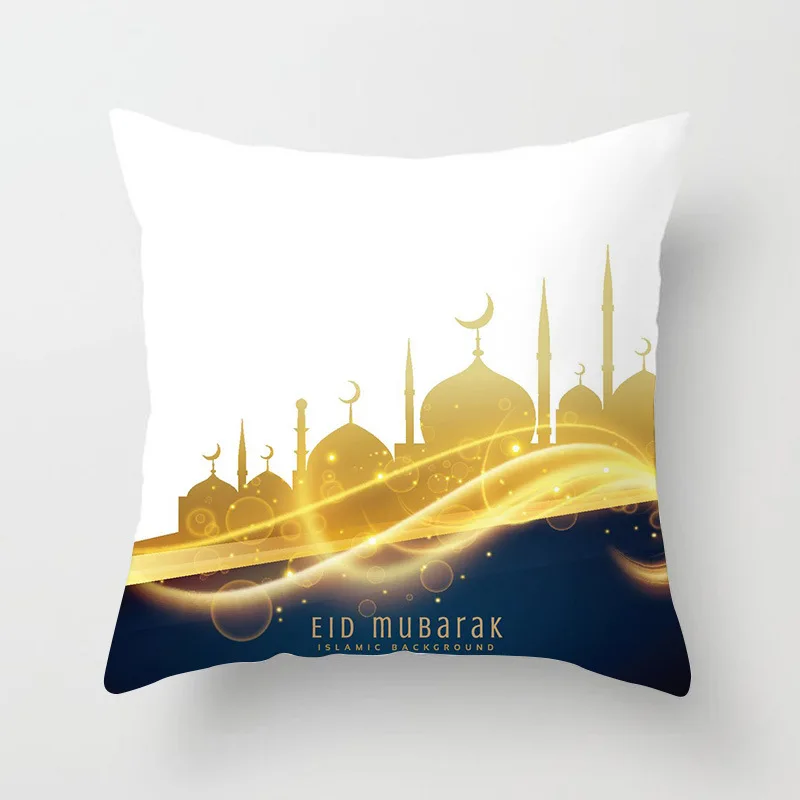 ramadan pillows