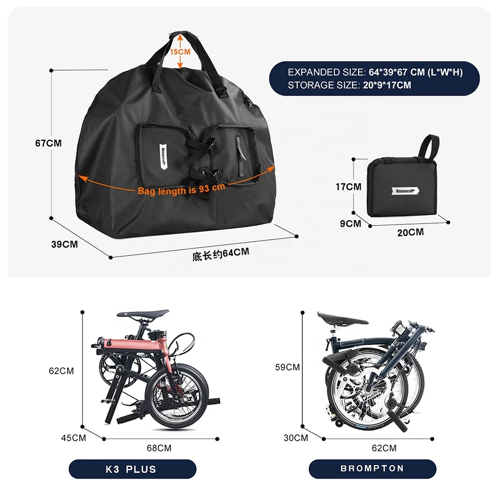 Rhinowalk 14-16 Folding Bike Carry Bag Portable Bicycle Travel Transport  Case for Air Travel for Cycling Storage