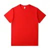 Red-Cotton