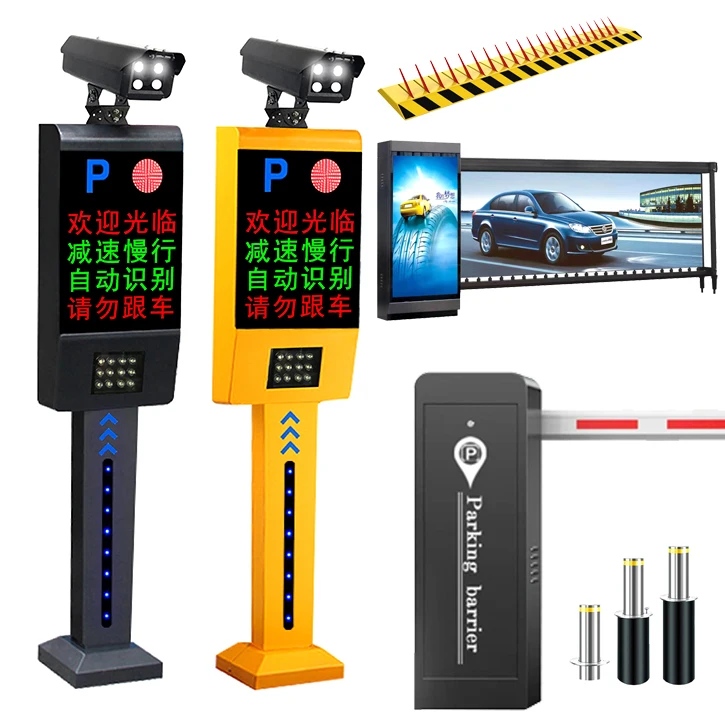 License Plate Recognition Self-service Toll Collection System Barrier Bar Parking Lot Entrance and Exit Equipment Smart Parking