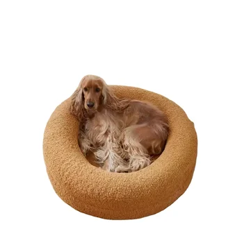 Lynpet 2024 New Designer Curl Bed Washable Soft Bolster Support Durable Waterproof Luxury Dog Bed