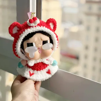 Crying Baby Series Tears Glue Dolls Only Have Clothes but No Dolls
