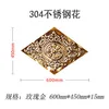 600*450 [rose gold] single-sided