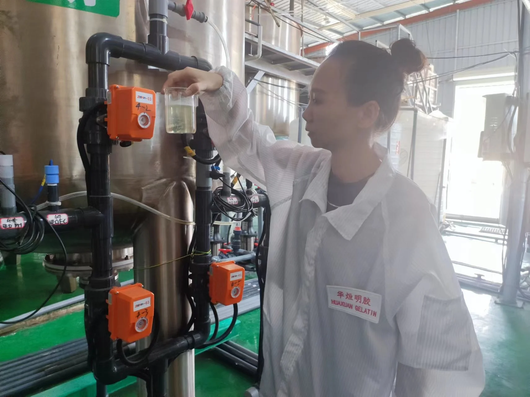 Citrus Pectin for Dairy Products Natural Food Stabilizer for Confectionery and Jam Huaxuan