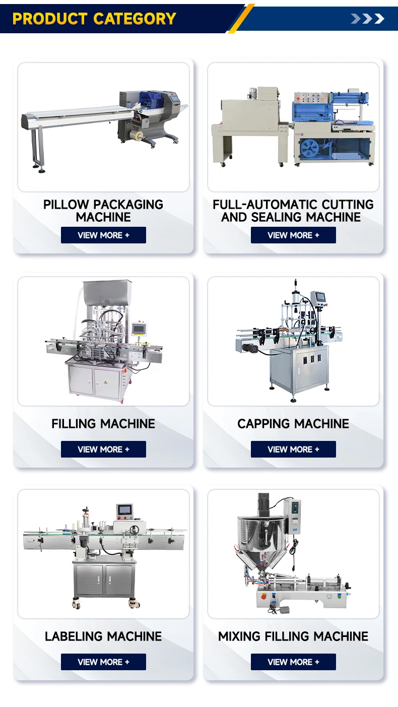 product hot sale paste paste filling machine ketchup jam jam plastic paper foil film sachet packaging machine-10