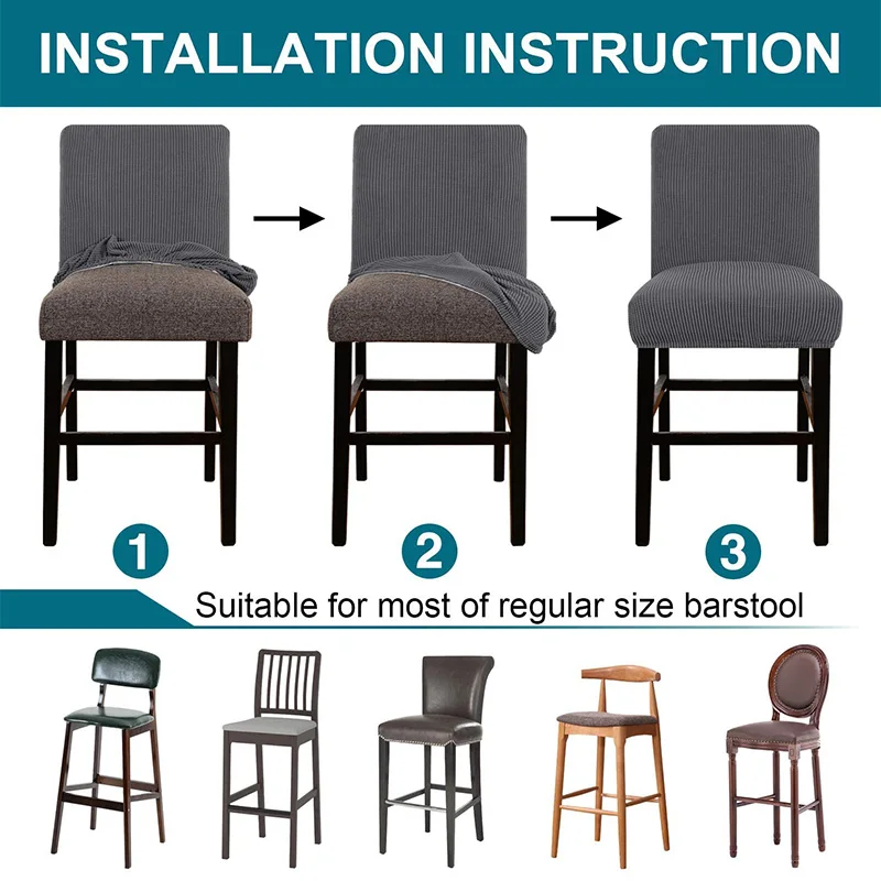 Жаккардовый чехол для барного стула с короткой спинкой обеденного эластичный из спандекса стульев банкетов