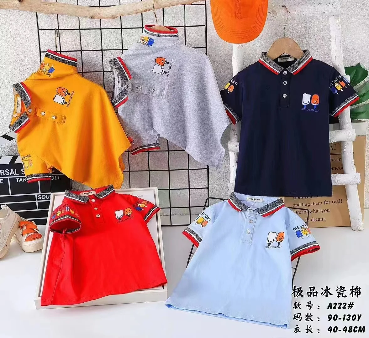 Summer Fashion Ice Porcelain Cotton Tshirt 2023 Boys Lapel Tshirt