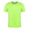 Fluorescent Green