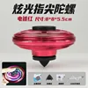 Fidget spinner - rouge