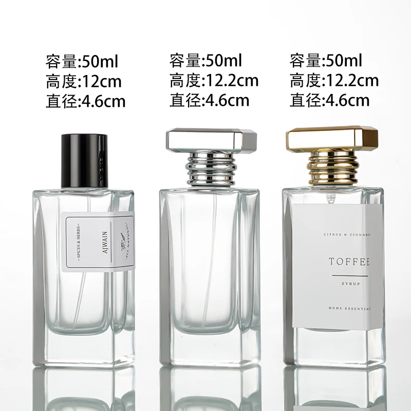2024 Hot Selling Long Rectangular Empty Perfume Glass Bottle with Lid