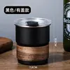 Nero 300 ml