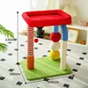 Color u-tube small climbing frame