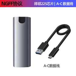 M.2 Жесткий Диск высокоскоростной NGFF NVME двойной протокол один тип-c USB3.1 m.2 nvme ssd Внешний портативный