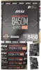 B450M A Pro Max