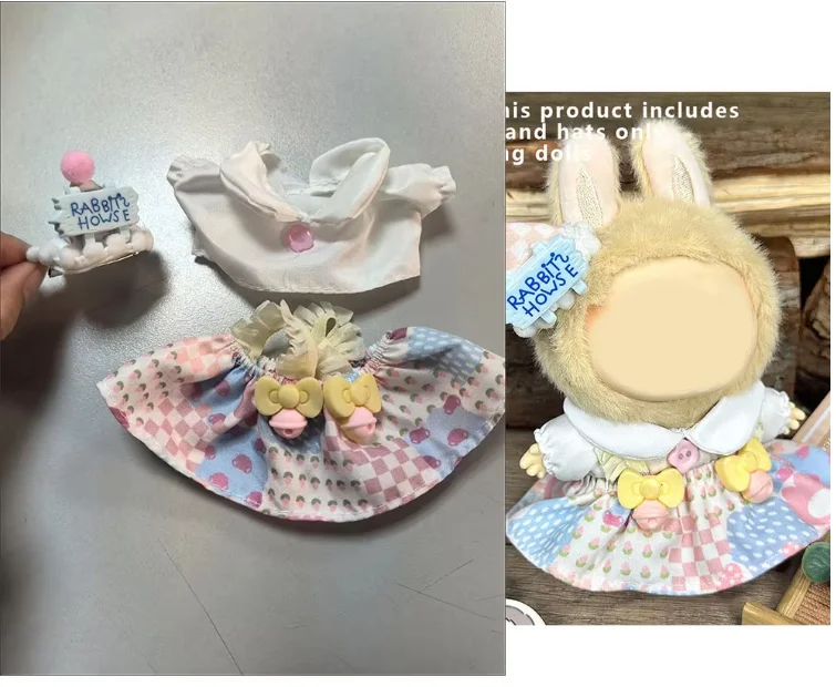 17cm Doll Clothes Universal Sitting Standing Designer Clothes Accessories Blind Box Plush Doll Clothing