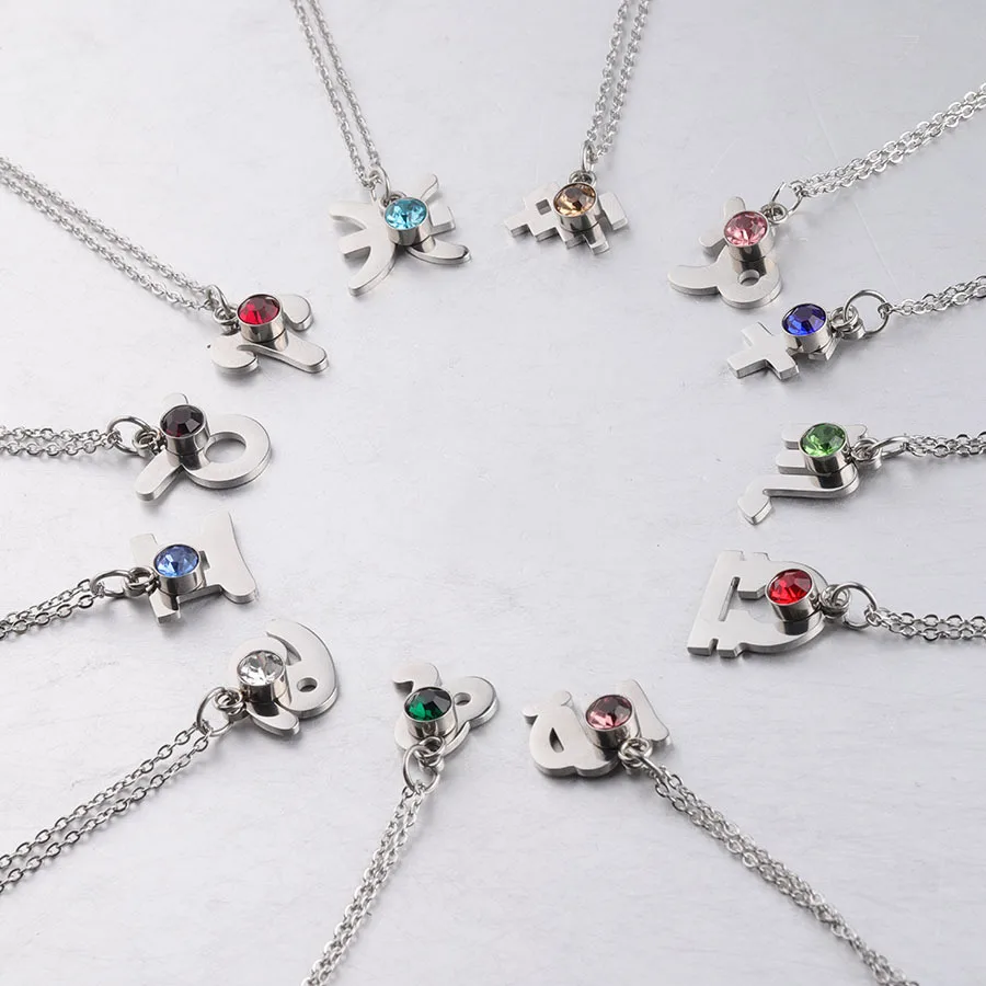 Buy Diy Constellations Pendant Necklace 