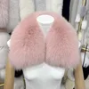 Nude Pink