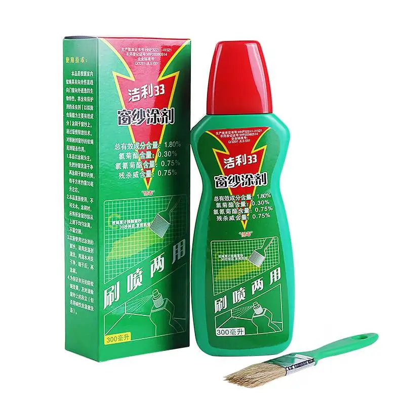 Ronch mosquito spray anti-mosquito spray for window screens pest control for killing mosquitos