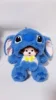 Blue stitch