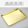 40.5cm flat-bottomed square pan [Gold]