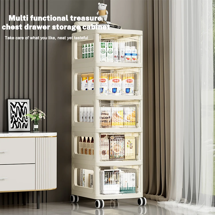 Small Multi-Layer Drawer Style Cart Snack Toy Small Storage Rack Movable Plastic Storage