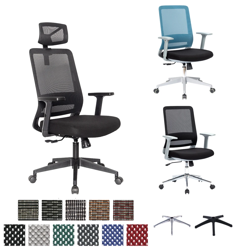 Sillas de во эргономичный gerencial sillas de oficina de malla