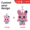 Custom Plush Animal