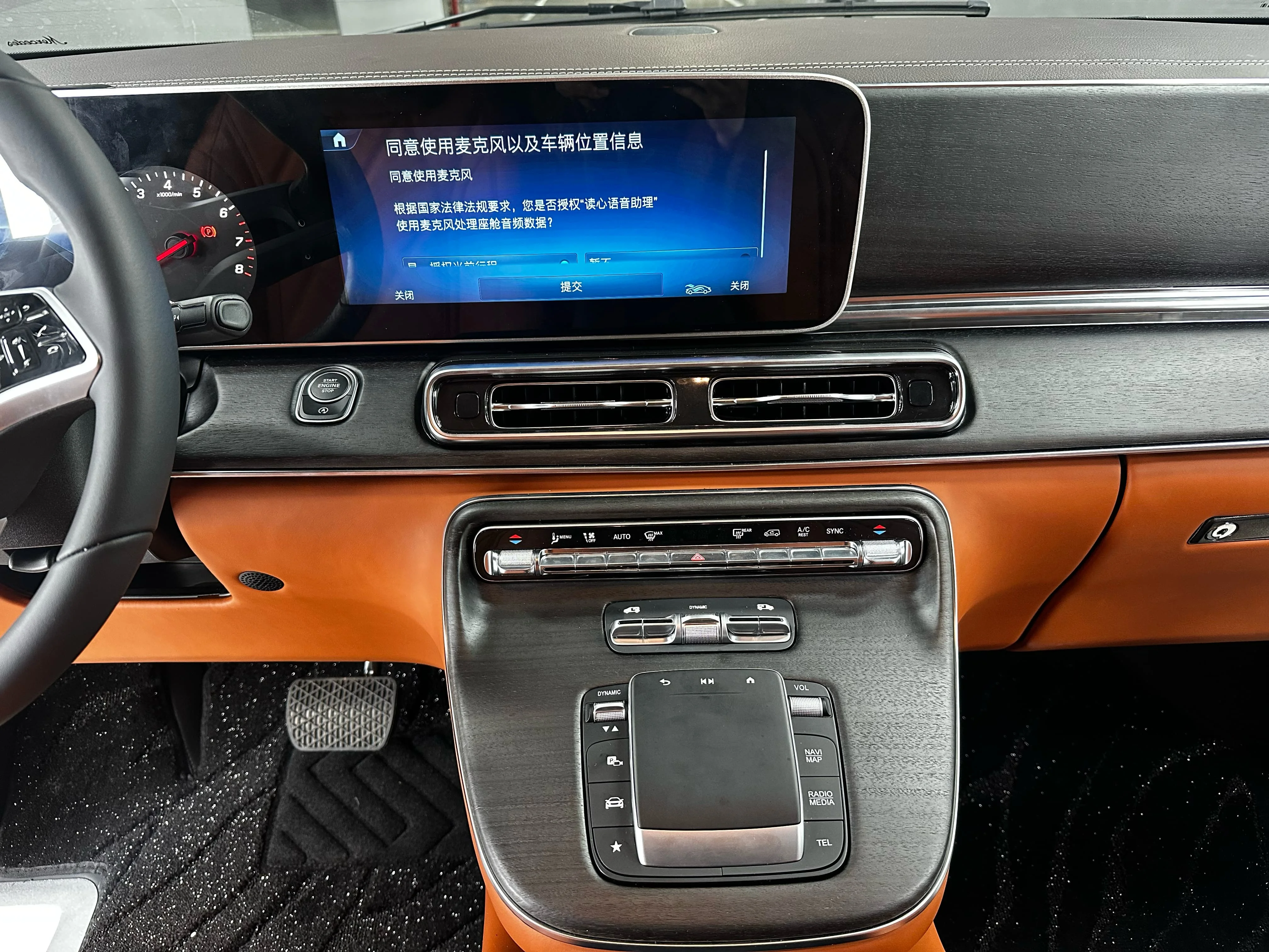 TDCMY Luxury New Design Low to High Interior Dashboard for 2016-2023 Mercedes Upgrade 2024 Benz V factory