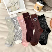 Fashion Rib Cotton Girl Socks Sweet Tube Custom Design Crew Socks for Women