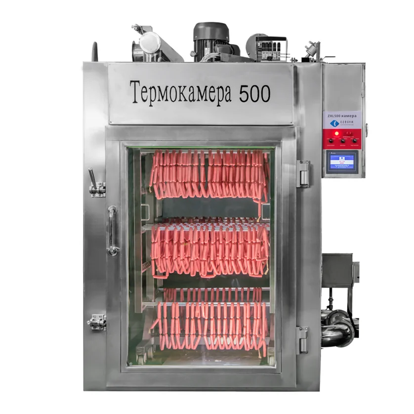 Commercial Automatic Smokehouse Steam Heated Cooking Drying Smoking Machine