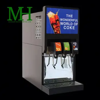 ペプシ　サーバー コンビニエンスショップ用ペプシコーラコカポストミックス飲料