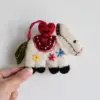 Hay amor inmediato - 12cm