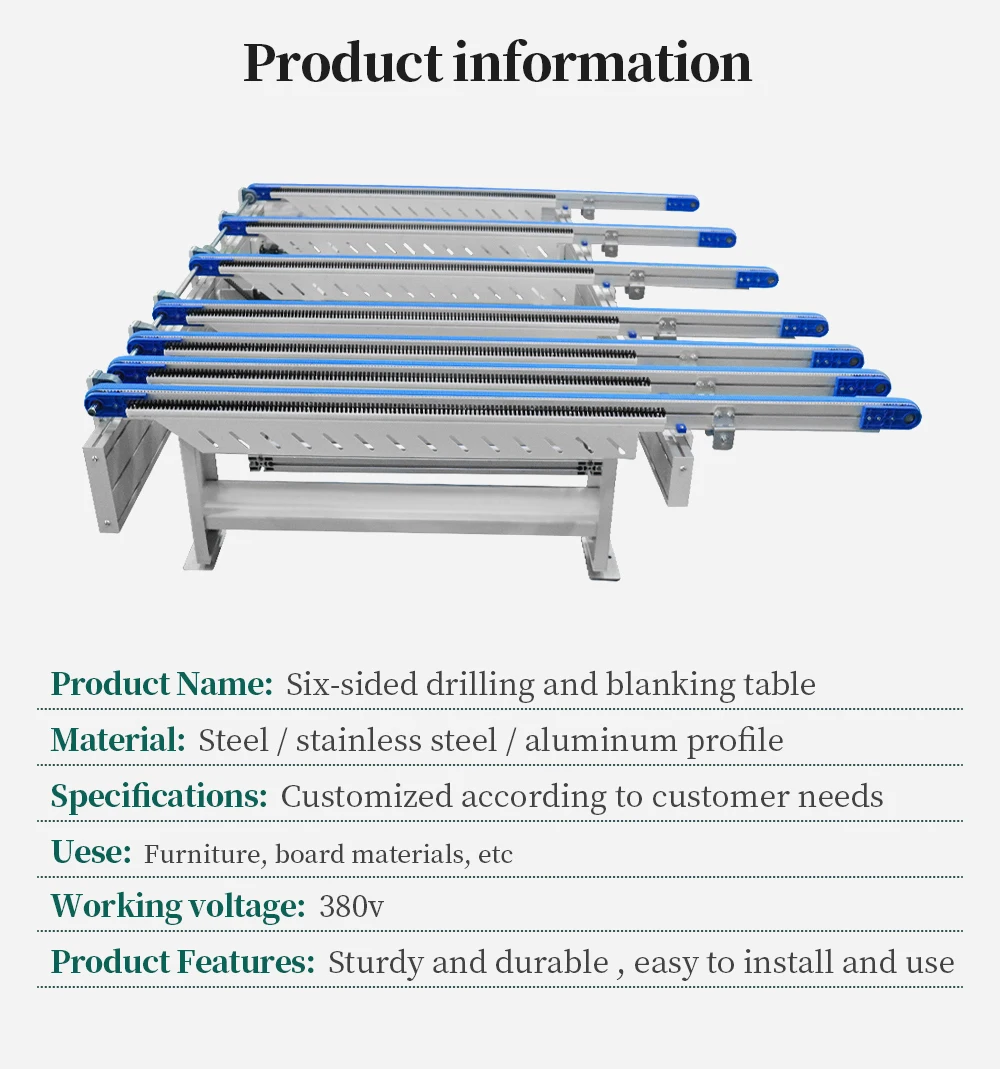 Roller conveyor of Hongrui factory assembly line, six-sided drill feeder details