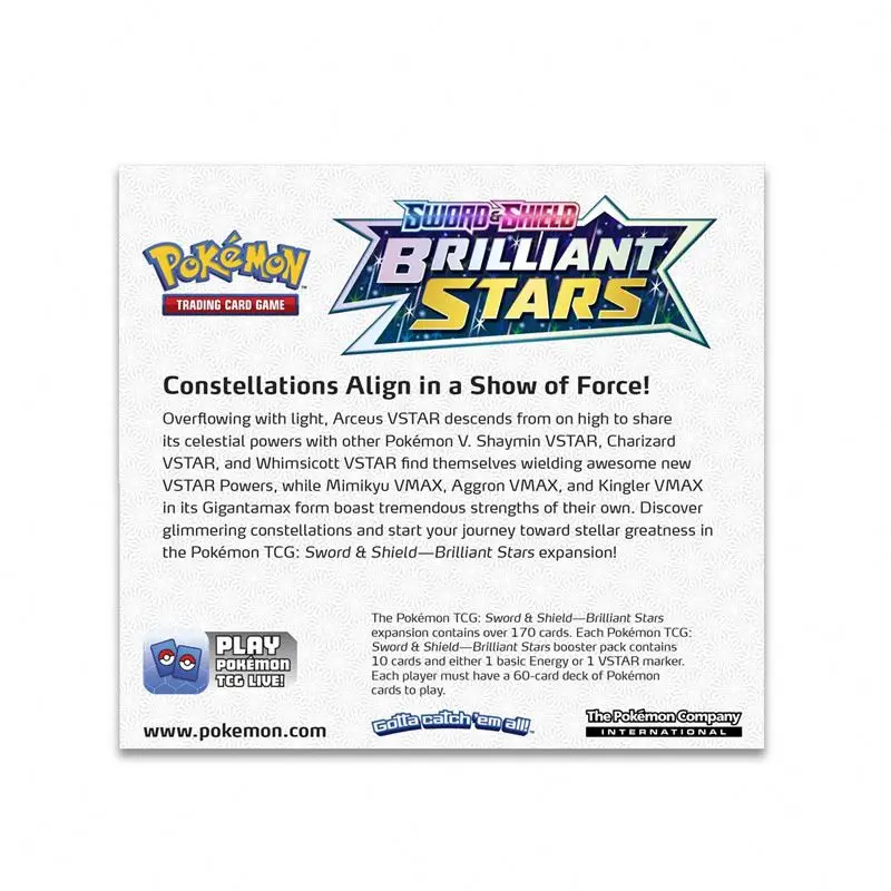 Pokemon Sword/Shield Download Code for Sale in Mundelein, IL - OfferUp