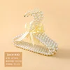 20cm - beige
