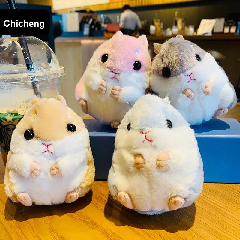 Mini Plush Hamster Keychain Fluffy Stuffed Animal Charm