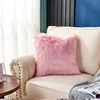 Rouge Pink
